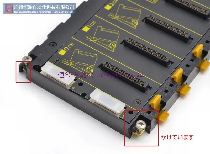 PLC C200H-BC051-V1() с один год гарантии