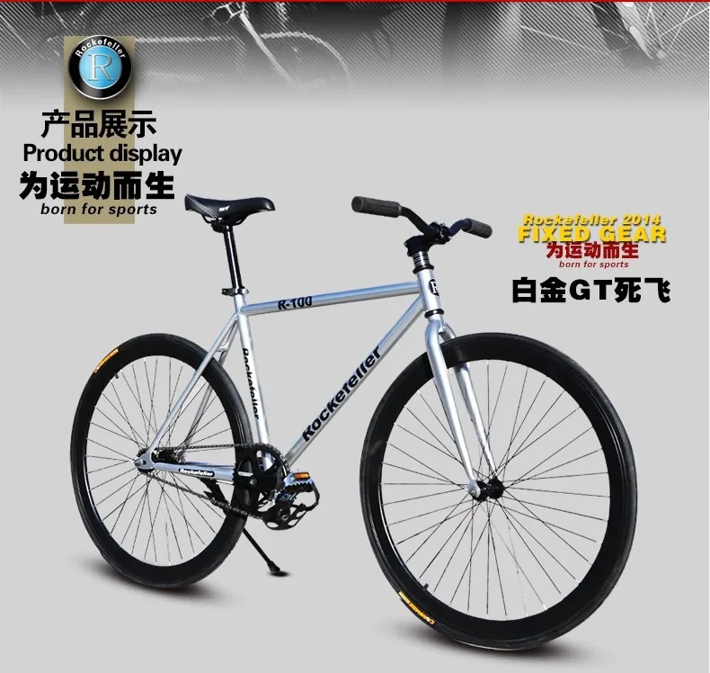 أعلى جودة 2014 جديد الثابتة والعتاد الدراجة Bicicleta الدراجات 26 Diycarbon الصلب الثابتة والعتاد دراجة الدراجات Bike Clutch Cycle Bags Bikebike Sproket Aliexpress