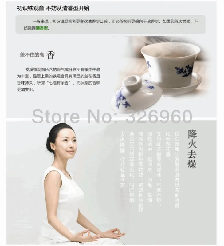  Promotion NEW 30 Bags Super Grade Fragrance Type Health Care Chinese Oolong Tea Bag Anxi TiKuanYin Green Tea Bags 