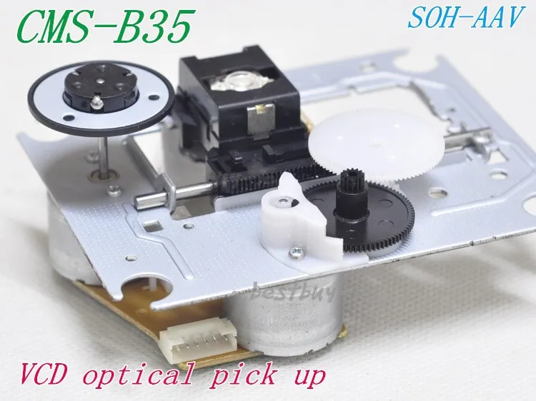 Лазерная головка VCD CMS-B35 с 3 мяча SOH-AAV мех