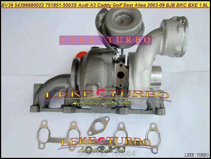 BV39 54399880022 54399880011 751851-5003S Turbocharger For Audi A3 Caddy Golf SEAT Altea Passat 2003-09 BJB BKC BXE 1.9L TDI (9)