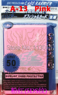 5DS (13)_