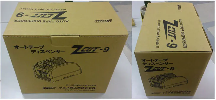 Автоматическая диспенсер для ленты ZCUT-9
