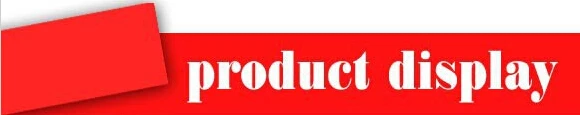 Product display short