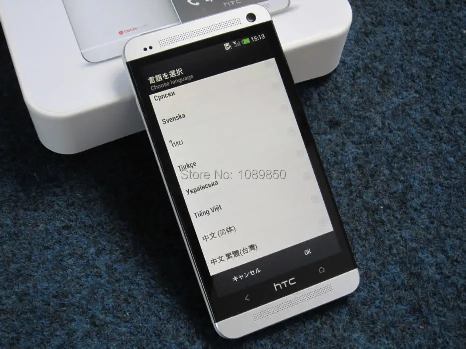 Htc One M7 Japan Edition Htl22 Unlock Quad Core 1 7mhz 2g Ram 32g Rom 4g Lte Android 4 1 Sense 5 0 Multi Language Cell Phone M7 Android M7 Screwm7 Diode Aliexpress