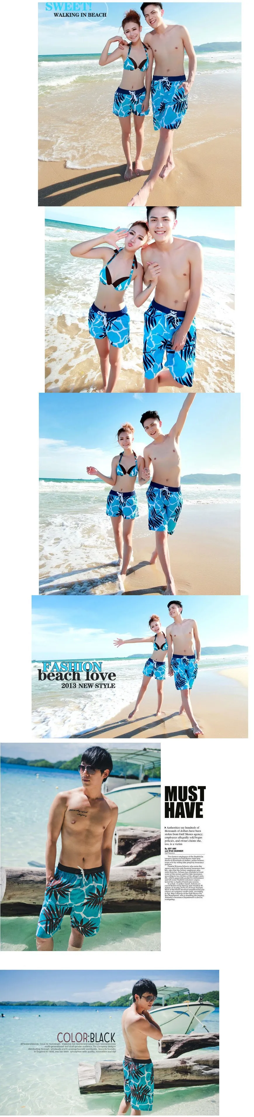 lovers short 5