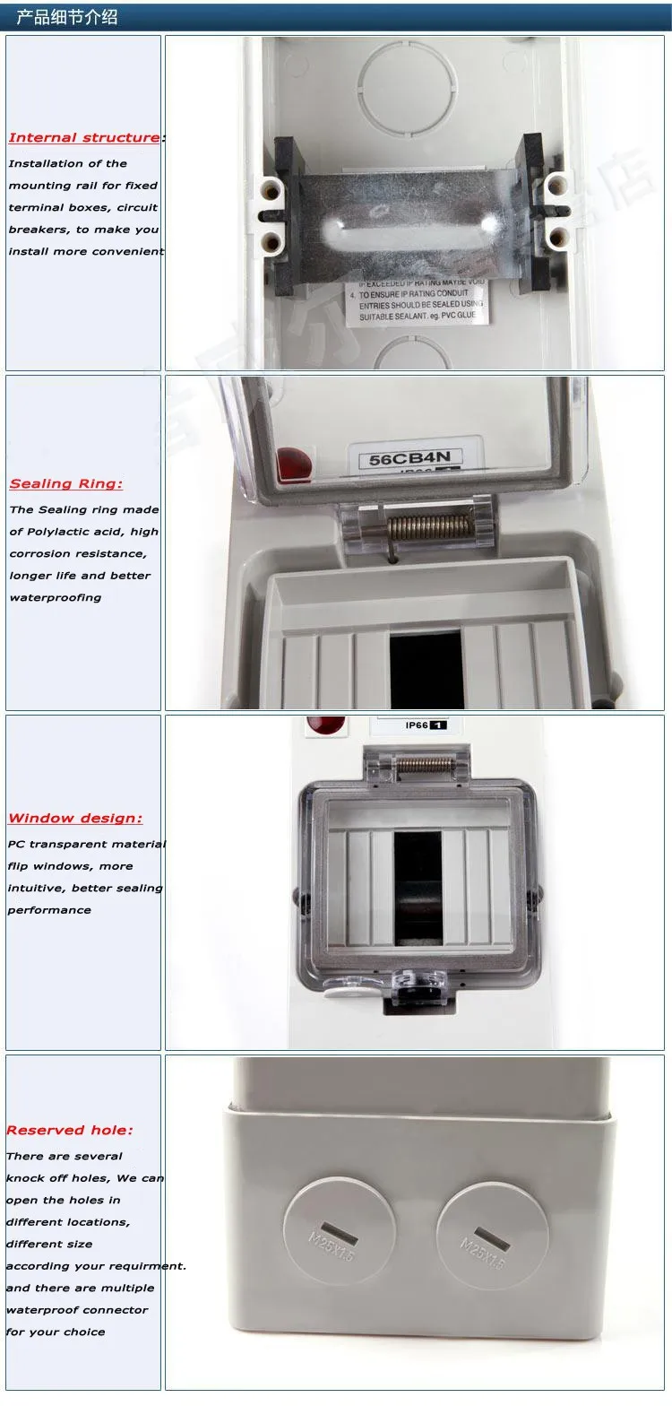 Saip Высокое качество ip66 4 подъездных путей, распределительный щит коробка с сертификат Европейского соответствия, сертификат независимого Испытательного и сертификационного/EC(ROHS) по запрещению применения опасных веществ 200*100*100 мм