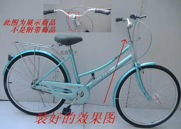 ahead stem bike