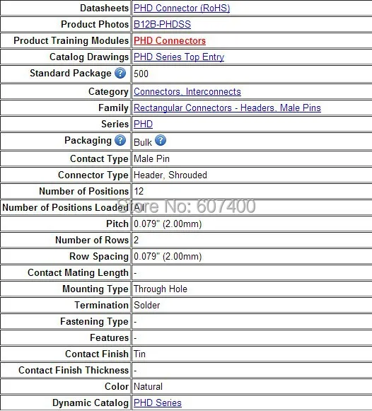 B12B-PHDSS(LF)(SN) CONN HEADER PHD TOP 12POS 2 мм разъемы терминалы корпус B12B-PHDSS Новые оригинальные запчасти