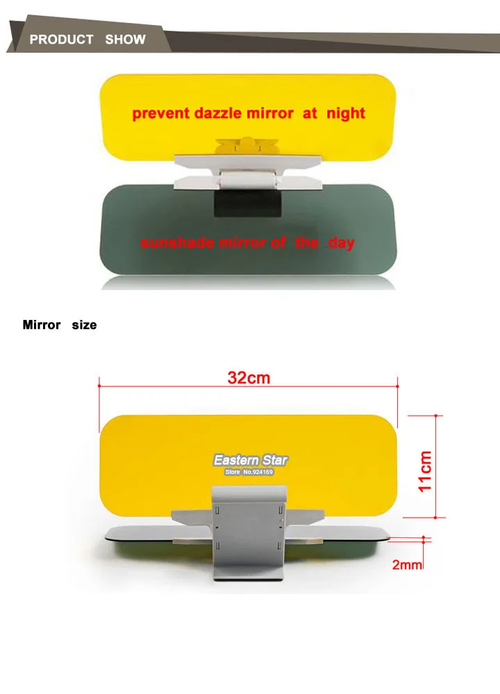 Автомобиль hzyeyo солнцезащитный козырек анти ослепительное зеркало для водителя день и ночное видение Авто Зеркало для вождения автомобиля прозрачный вид стекло аксессуары