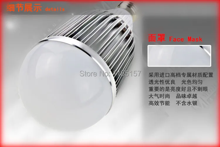 Toika 15 Вт SMD5730 30led/pc LED Bubble шарика AC85-265V E14 E27 B22 GU10 серебро/золото оболочки цвет, теплый/Холодный белый