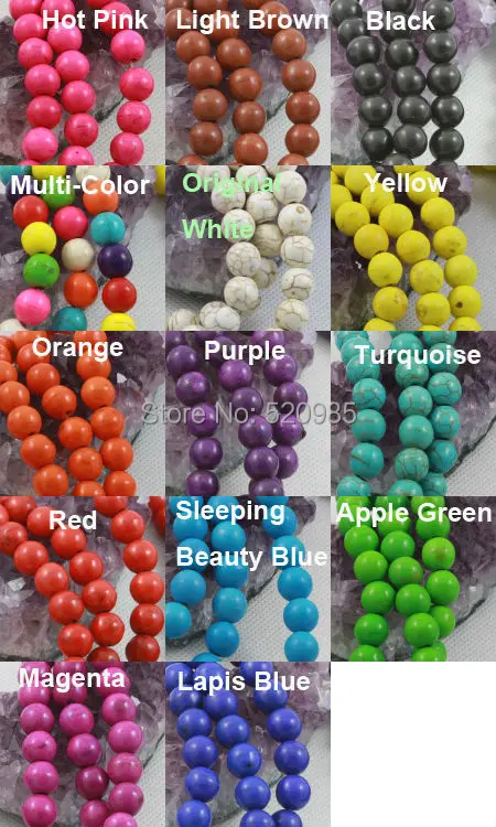 howlite