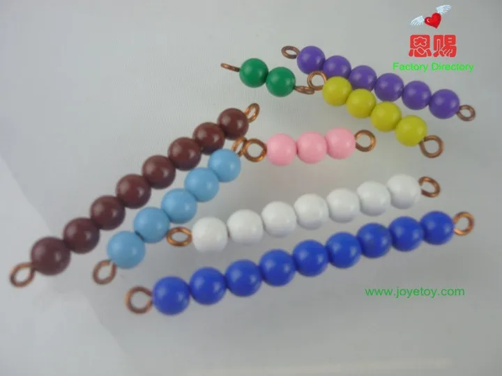 5045 beads