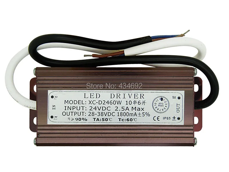 60W  24V 