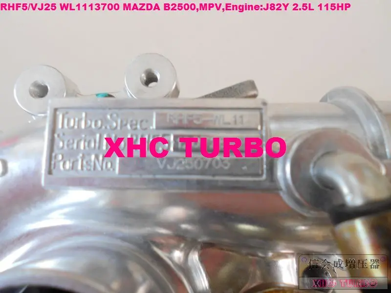 RHF5 VJ25, VB430012 турбо Турбокомпрессор Для MAZDA Bravo B2500/MPV Субару Outback, J82Y 2.5L 115HP 1996-1999