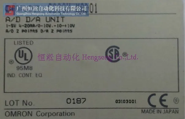 PLC C200H-MAD01() год гарантии