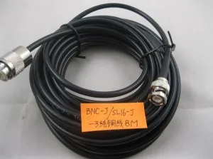 FMUSER 8 метров-3 BNC-J-SL16-J кормушка