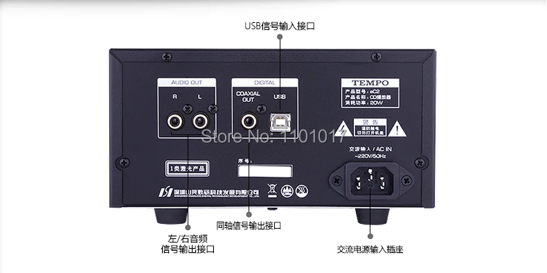 Shanling TEMPO EC2C CD hdcd-плеер USB DAC HIFI EXQUIS чтение USB ключ рабочего стола с поворотной антенной и гнездом для наушников выход