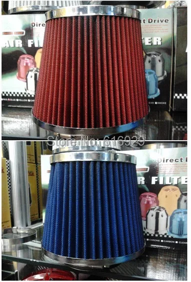 Racing Bullet Air Filter 75mm-1-hight-1556.jpg