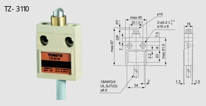 TZ-3110 концевой выключатель