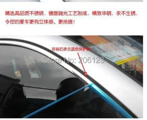 2011-2012 для KIA Rio/K2 4dr Высококачественная отделка окон из нержавеющей стали(вниз, набор из 4 шт