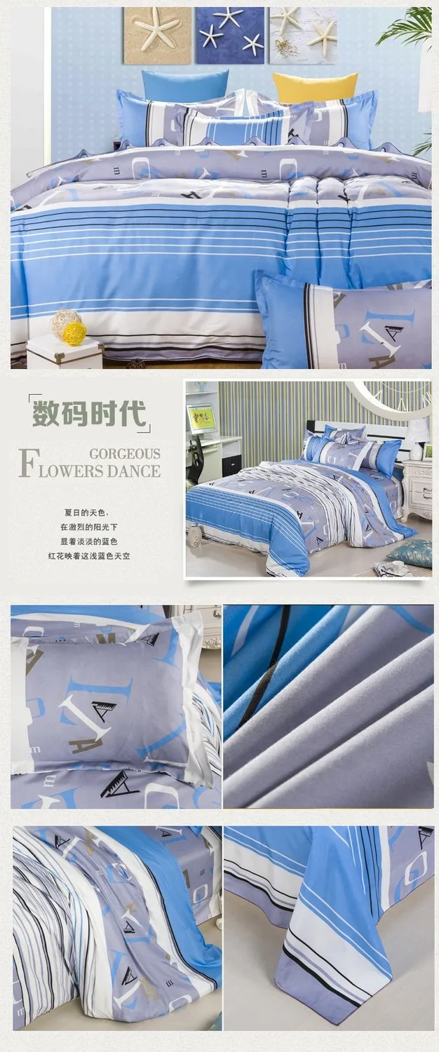 Постельный комплект ree shipping год 4 шт./компл. King/queen/full/two size(то же качество Самая низкая цена в AliExpress