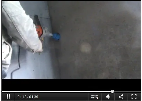 Unnamed QQ Screenshot20140507111256