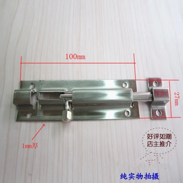 100* 27* 1 мм из нержавеющей стали шкаф болт шкаф дверной защелки деревянная дверь