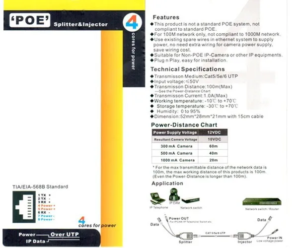4 ядра POE сплиттер для системы безопасности инжектор для ip-камеры адаптер кабель комплект для камеры видеонаблюдения мощность через Ethernet