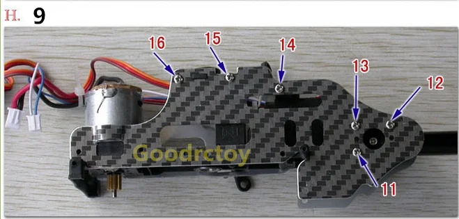 MJX F645 F45 Brushless Main Motor KIT+ 