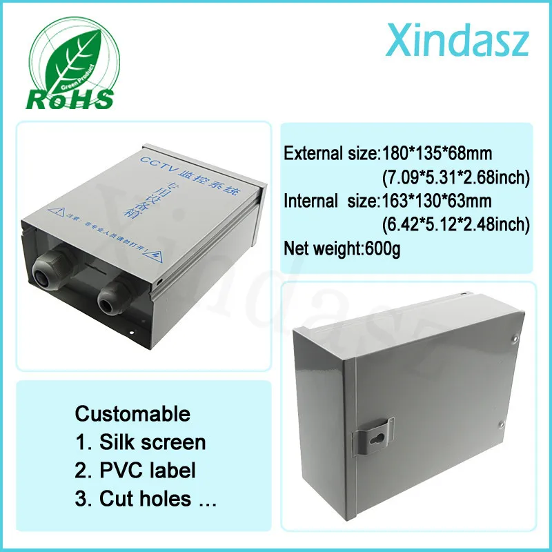 XD0407003) Водонепроницаемый блок наблюдения безопасности распределительная коробка 180*135*68 мм(7,09*5,31*2,68 дюйма