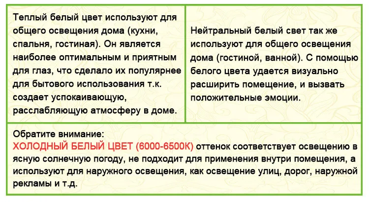 1_01 (12)