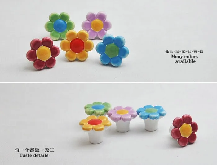 furniture knob 1