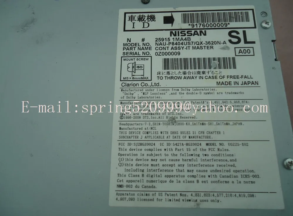 Infiniti G37 nisun cont в сборе-это главный HDD автомобильный dvd-навигатор блок Американская версия 25915 1MA4B 1JG0A 1JA0A