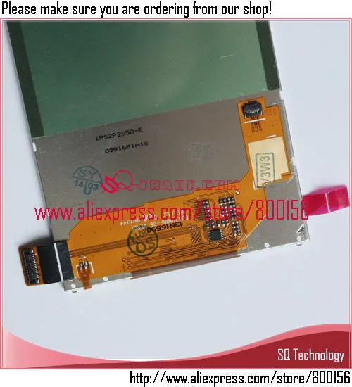 i8262-lcd-3