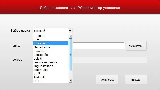 SONY IMX307 1080P 2MP 38 мм X 38 мм Размер ip-камера модуль основной платы ip-камера для самостоятельной сборки или для замены ремонта