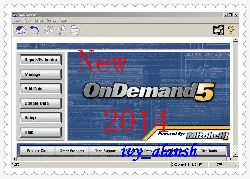 Автомобиль ремонт программного обеспечения alldata v10.53 Все данные+ Митчелл OnDemand5 2 в одном 750 Г Hdd