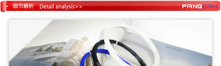 4 шт. FANGCAN BG85 высокое качество бренда Бадминтонные струны BG85 прочный и высокая эластичность струны 26-28lbs