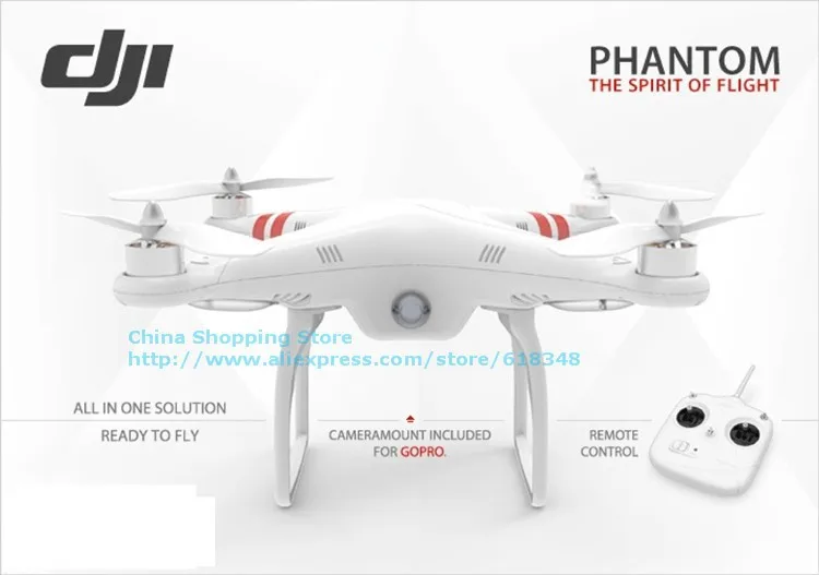 Защита двигателей резиновая dji недорого пластиковый кейс мавик с доставкой наложенным платежом