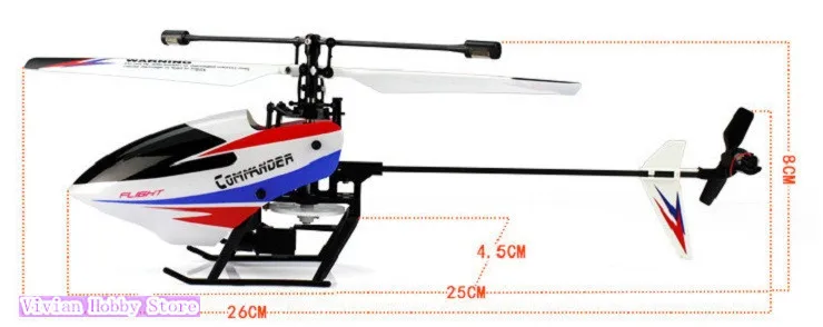 WLtoys V911 V2 BNF тело только V911-2 4CH RC вертолет 2,4G без передатчика