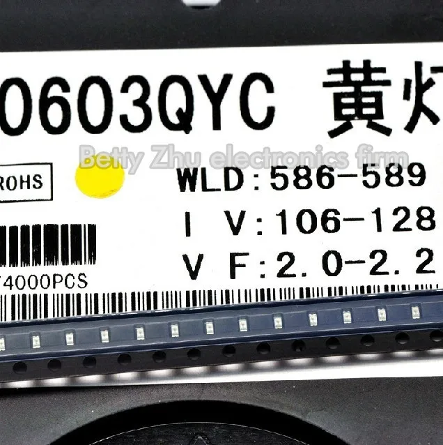 1000 шт./лот 0603 SMD светодиодный желтый светодиод 1608