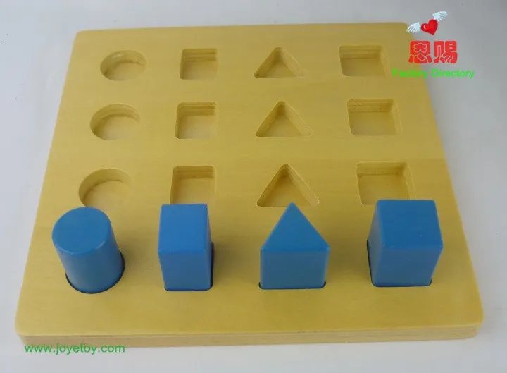 3074 step block set wooden toys (4)
