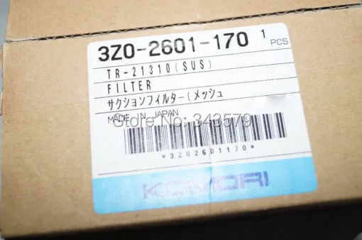Komori фильтр, TR-21310, 3Z0-2601-170, Komori оригинальные части