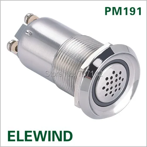 19 мм зуммер со вспышкой светильник(PM191B-SM/R/24VDC