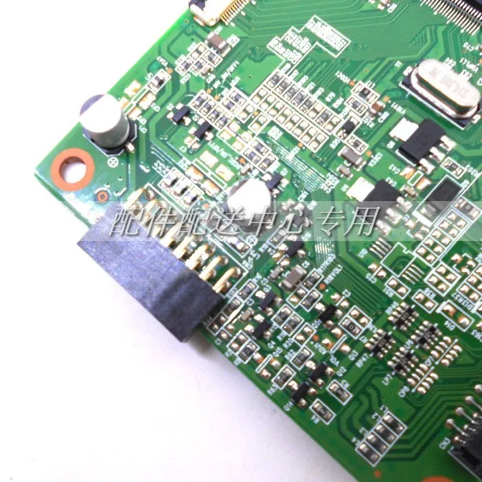 driver board 04