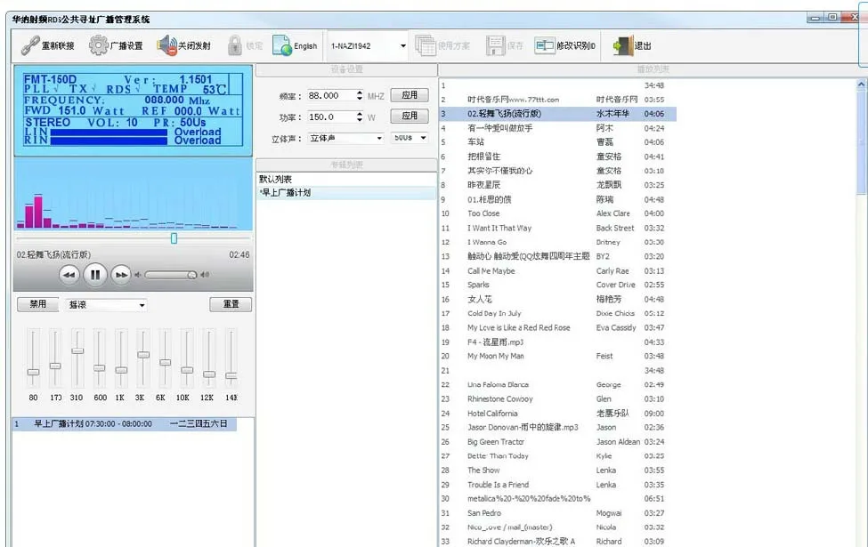 1000wkit4