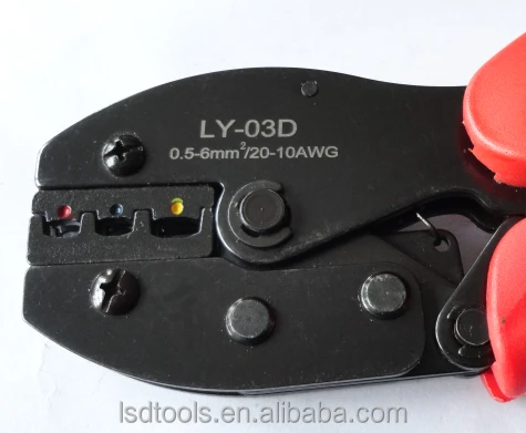 LY-03D 2