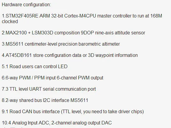 STM32F405 MS5611+ MAX21000+ LSM303 четыре оси