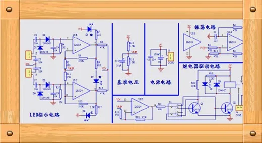 Набор контроллера уровня/дисплей глубины электронный DIY/контроллер уровня воды производственный набор(части