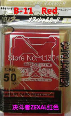 KMC 10 упаковок/партия(500 шт) YuGiOh карты рукава ZEXAL/5DS/держатель карточек настольных игр протектор 50 рукава/сумка